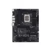 Emaplaat ASUS PRO WS W680-ACE IPMI Intel W680 LGA 1700 ATX