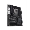 Emaplaat ASUS PRO WS W680-ACE — Intel W680 ATX, LGA 1700, DDR5, 4 DIMM (128 GB), 3x M.2, 2x 2,5Gb LAN, 7.1 heli