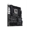 Emaplaat ASUS PRO WS W680-ACE — Intel W680 ATX, LGA 1700, DDR5, 4 DIMM (128 GB), 3x M.2, 2x 2,5Gb LAN, 7.1 heli