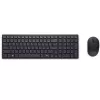 Klaviatuur ja hiir DELL KM555 Universal RF Wireless + Bluetooth QWERTZ saksa must