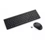 Klaviatuur ja hiir DELL KM555 Universal RF Wireless + Bluetooth QWERTZ saksa must