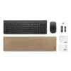 Lenovo 4X31R64467 klaviatuur, hiir kaasas, universaalne, RF-juhtmevaba, saksa, must