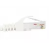 Equip Cat.6A U/UTP paigakaabel, 2,0 m, valge, 2 m, Cat6a, U/UTP (UTP), RJ-45, RJ-45, valge