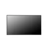 LG 65UM5N-H digitaalsed sildid lameekraan 165,1 cm (65 tolli) LCD Wi-Fi 500 cd/m² 4K Ultra HD Must WebOS 24/7