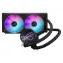 ASUS ROG Ryuo III 240 ARGB protsessori vedelikjahutuse komplekt 12 cm must