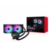 ASUS ROG Ryuo III 240 ARGB protsessori vedelikjahutuse komplekt 12 cm must