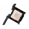ASUS ROG RYUJIN III 240 protsessori kõik-ühes vedelikjahuti 12 cm must 1 tk