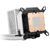 ASUS ROG RYUJIN III 240 ARGB Valge Edition protsessori kõik-ühes vedelikjahutus 12 cm 1 tk
