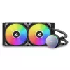 Universaalne vedelikjahuti Sharkoon S70 RGB