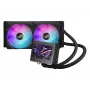 ASUS ROG Ryujin III 240 ARGB Protsessori mitmeotstarbeline vedelikjahutus 12 cm Must 1 tk