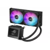 ASUS ROG Ryujin III 240 ARGB Protsessori mitmeotstarbeline vedelikjahutus 12 cm Must 1 tk