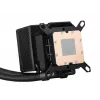 ASUS ROG Ryujin III 240 ARGB Protsessori mitmeotstarbeline vedelikjahutus 12 cm Must 1 tk