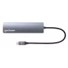 Manhattan USB-C dokk/jaotur kaardilugejaga, pordid (x5): Ethernet, HDMI, USB-A (x2) ja USB-C, toiteedastusega (PD) 100 W – vajab välist USB-C laadijat (ei kuulu komplekti). USB-toitega (välist toiteallikat pole vaja), kui PD ei ole kasutusel