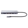 Manhattan USB-C dokk/jaotur kaardilugejaga, pordid (x5): Ethernet, HDMI, USB-A (x2) ja USB-C, toiteedastusega (PD) 100 W – vajab välist USB-C laadijat (ei kuulu komplekti). USB-toitega (välist toiteallikat pole vaja), kui PD ei ole kasutusel