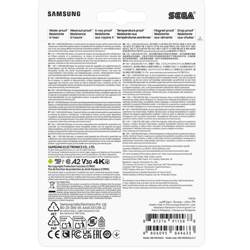 Samsung MB-MD256S 256 GB MicroSDXC UHS-I Class 10