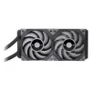 Kõik-ühes vedelikjahuti Thermaltake CL-W322-PL12GM-B 12 cm Must Hall 2500 RPM 72,69 m³/h