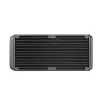 Kõik-ühes vedelikjahuti Thermaltake CL-W322-PL12GM-B 12 cm Must Hall 2500 RPM 72,69 m³/h