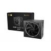 be quiet! Pure Power 13 M | 650W toiteplokk 20+4 pin ATX ATX must