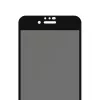 PanzerGlass ® privaatsusekraanikaitse iPhone SE (2020/2022) | 8 | 7 | 6 | 6s | servast-servani | HULGI
