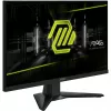 MSI MAG 244F arvutimonitor 59,9 cm (23,6 tolli) 1920 x 1080 pikslit Full HD LCD must