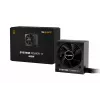 be quiet System Power 11 450W toiteplokk 20+4 pin ATX ATX Must