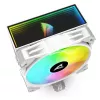 Õhkjahuti Sharkoon A40 RGB 12 cm Valge 500-1800 RPM 121.55 m³/h