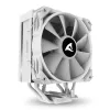 Õhkjahuti Sharkoon A40 RGB 12 cm Valge 500-1800 RPM 121.55 m³/h
