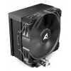 Õhujahuti Sharkoon A50 12 cm Must 500-1800 RPM 121.55 m³/h