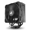 Õhujahuti Sharkoon A50 12 cm Must 500-1800 RPM 121.55 m³/h