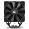 Õhujahuti Sharkoon A50 12 cm Must 500-1800 RPM 121.55 m³/h