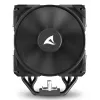 Õhujahuti Sharkoon A50 12 cm Must 500-1800 RPM 121.55 m³/h