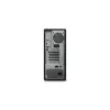Lenovo ThinkStation P3 Tower Gen 2 Intel Core Ultra 7 265K 64 GB DDR5-SDRAM 1 TB SSD Windows 11 Pro tööjaam must