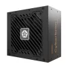 Toiteplokk ENERMAX EMB750EWT-NAC 750 W, ATX 20+4 pin, mittemodulaarne, 80 PLUS Bronze, must, 120 mm ventilaator