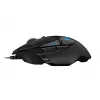 LOGITECH G502 Hero kõrge jõudlusega mängurihiir N/a - Ewr2