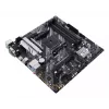 Emaplaat ASUS PRIME B550M-A AMD B550 Socket AM4 micro ATX