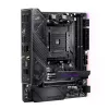 Emaplaat ASUS ROG Crosshair VIII Impact AMD X570 Socket AM4 Mini DTX