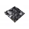 Emaplaat ASUS Prime B550M-A/CSM AMD B550 pesa AM4 micro ATX