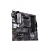 Emaplaat ASUS Prime B550M-A/CSM AMD B550 pesa AM4 micro ATX