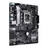 Emaplaat ASUS PRIME H610M-A D4-CSM, Intel H610, LGA 1700, micro ATX, DDR4, 2x DIMM, 64GB, 2x M.2, 4x SATA III, HDMI 2.1, DP 1.4
