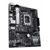 Emaplaat ASUS PRIME H610M-A D4-CSM, Intel H610, LGA 1700, micro ATX, DDR4, 2x DIMM, 64GB, 2x M.2, 4x SATA III, HDMI 2.1, DP 1.4