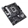 Emaplaat ASUS PRIME H610M-A D4-CSM, Intel H610, LGA 1700, micro ATX, DDR4, 2x DIMM, 64GB, 2x M.2, 4x SATA III, HDMI 2.1, DP 1.4