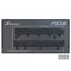 SEASONIC Focus Sgx-750 (2021) toiteplokk 750 W 20+4 pin