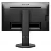 Philips B Line 240B9/00 arvutimonitor 61,2 cm (24,1 tolli) 1920 x 1200 pikslit WUXGA LED must