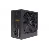Toiteplokk Xilence XN430 750 W
