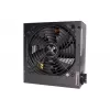 Toiteplokk Xilence XN430 750 W