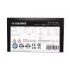 Toiteplokk Xilence XN430 750 W