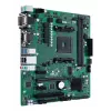 ASUS PRO A520M-C II/CSM AMD A520 Socket AM4 micro ATX