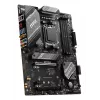 MSI B650 GAMING PLUS WIFI emaplaat AMD B650 Socket AM5 ATX