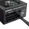 Toiteplokk Enermax Revolution DFX 850 W