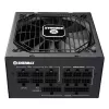 ENERMAX Platigemini 1200 W 80 Plus Platinum täielikult modulaarne ATX 3.1 ja ATX12vo toiteplokk
